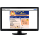 2009: Website "Secrets of Sadhana"